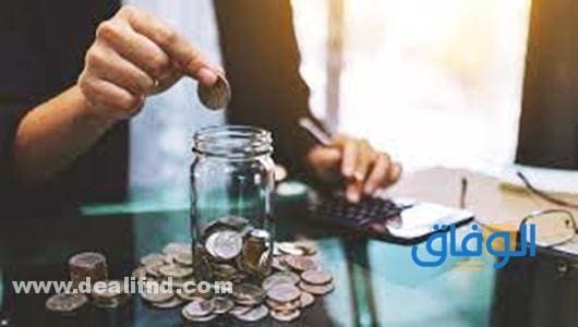 استثمر أموالك بعائد شهري - شهادات/صناديق/شركات؟ استثمر أموالك بعائد شهري
