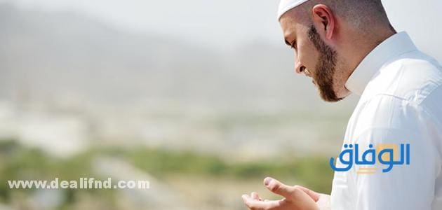 +400 دعاء العوض | المجرب 2024 دعاء العوض