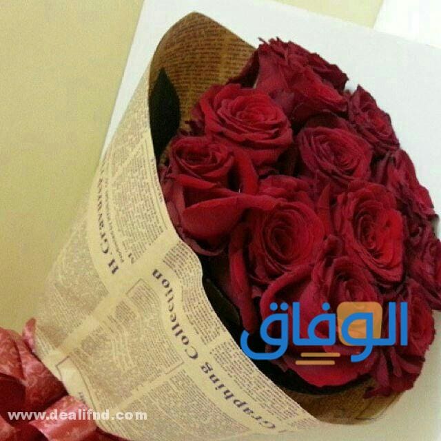 اشكال باقات ورد اشكال باقات ورد