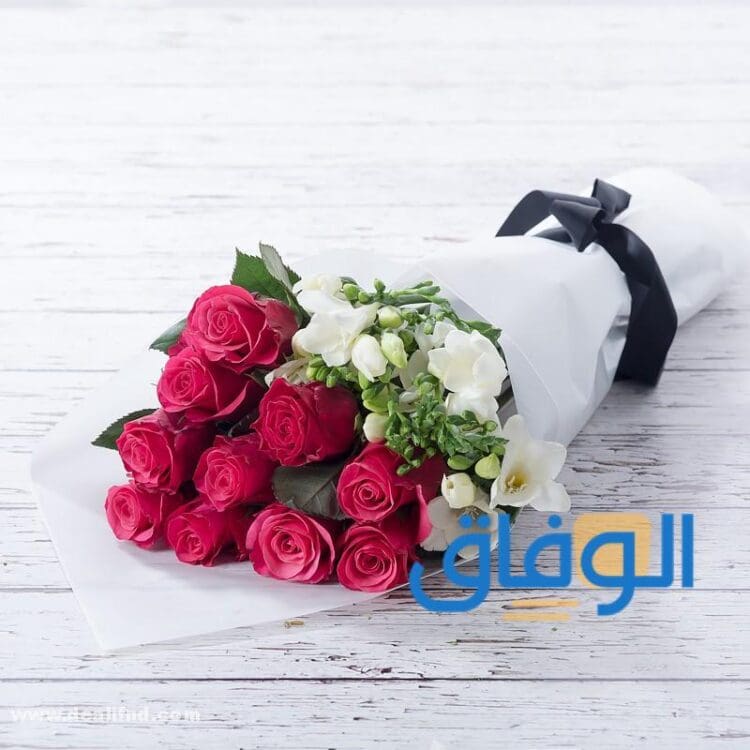 اشكال باقات ورد أنواع ورود الباقات