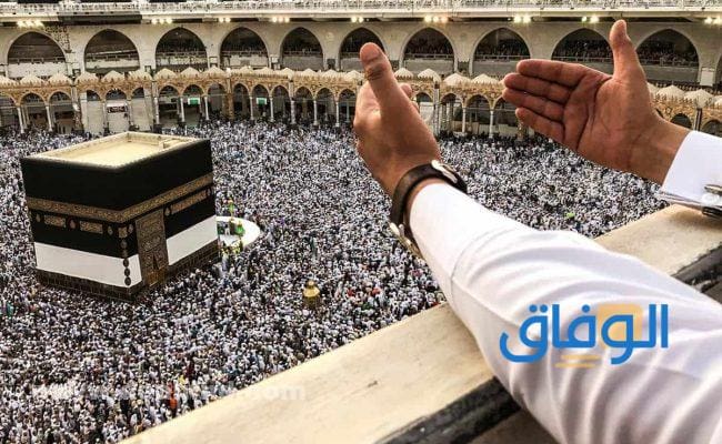 دعاء العمرة نية | +25 أدعية مكتوبة دعاء العمرة نية