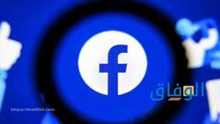 أسماء صفحات فيس بوك | +15 أسم لصفحات تجارية أسماء صفحات فيس بوك جميلة